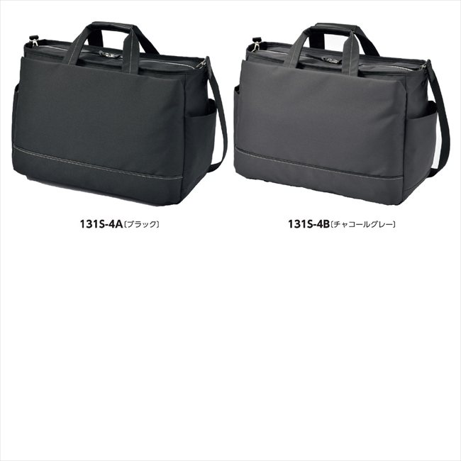 ｴｺｽﾃｯﾌﾟﾎﾞｽﾄﾝﾊﾞｯｸﾞ B/ﾁｬｺｰﾙｸﾞﾚｰ 1599-03 景品 記念品 粗品 ノベルティ 名入れ 御挨拶 ご挨拶｜贈り物専門店ココイロギフト 19,223円