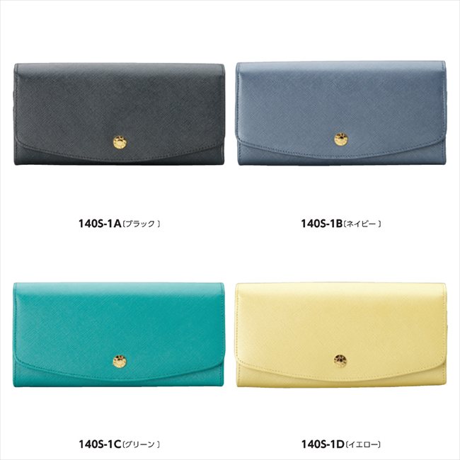 ル・プレリー ビジュー 束入f D/イエロー NPL1014 景品 記念品 粗品 ノベルティ 名入れ 御挨拶 ご挨拶|贈り物専門店ココイロギフト