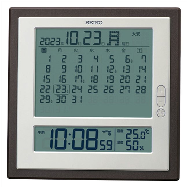 セイコー マンスリーカレンダー電波時計 SQ450B 景品 記念品 粗品 ノベルティ 名入れ 御挨拶 ご挨拶｜贈り物専門店ココイロギフト