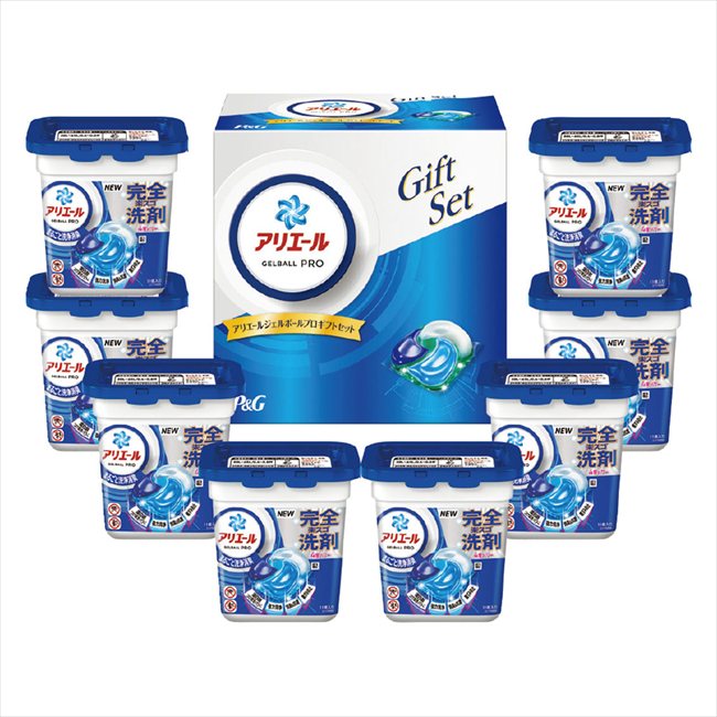 P&G アリエール ジェルボールプロギフトセット PGAG-50E 景品 記念品 粗品 ノベルティ 名入れ 御挨拶 ご挨拶