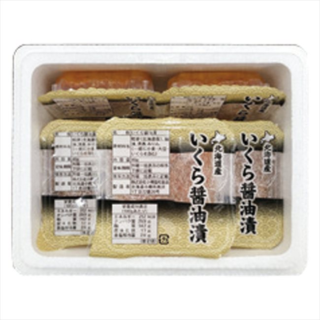 北海道産 いくら醤油漬け 0080662 景品 記念品 粗品 ノベルティ 名入れ 御挨拶 ご挨拶