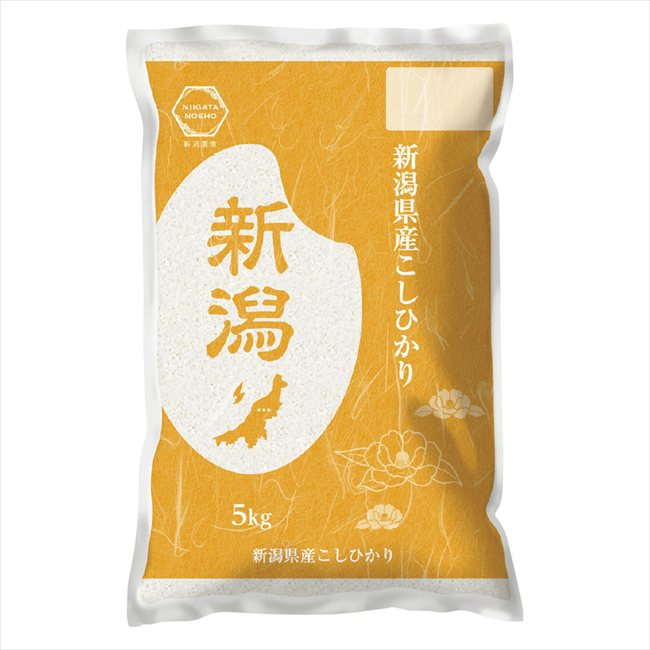 新潟県産 コシヒカリ5kg 1670052 景品 記念品 粗品 ノベルティ 名入れ 御挨拶 ご挨拶｜贈り物専門店ココイロギフト