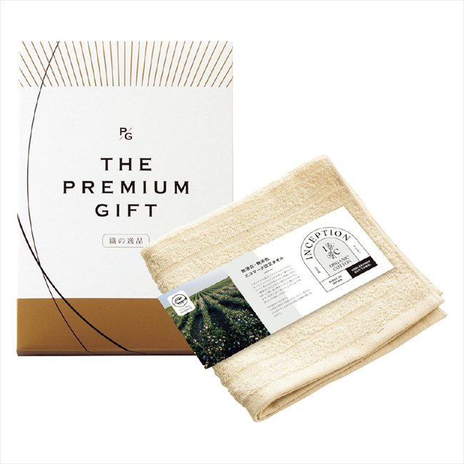 インセプション＜エコマーク認定＞日本製 オーガニックハンドタオル 75005 景品 記念品 粗品 ノベルティ 名入れ 御挨拶 ご挨拶画像