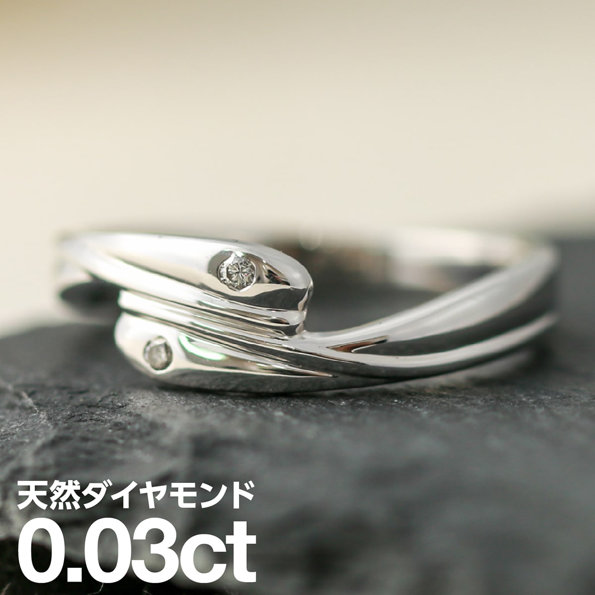 ホワイトゴールド リング K10 イエローゴールド ホワイトゴールド ピンクゴールド ファッションリング 天然ダイヤ ダイヤモンド リング 品質保証書 金属アレルギー 日本製 おしゃれ ジュエリー プレゼント ギフト クリスマス 卒業式 入学式 卒園式 入園式 お祝い