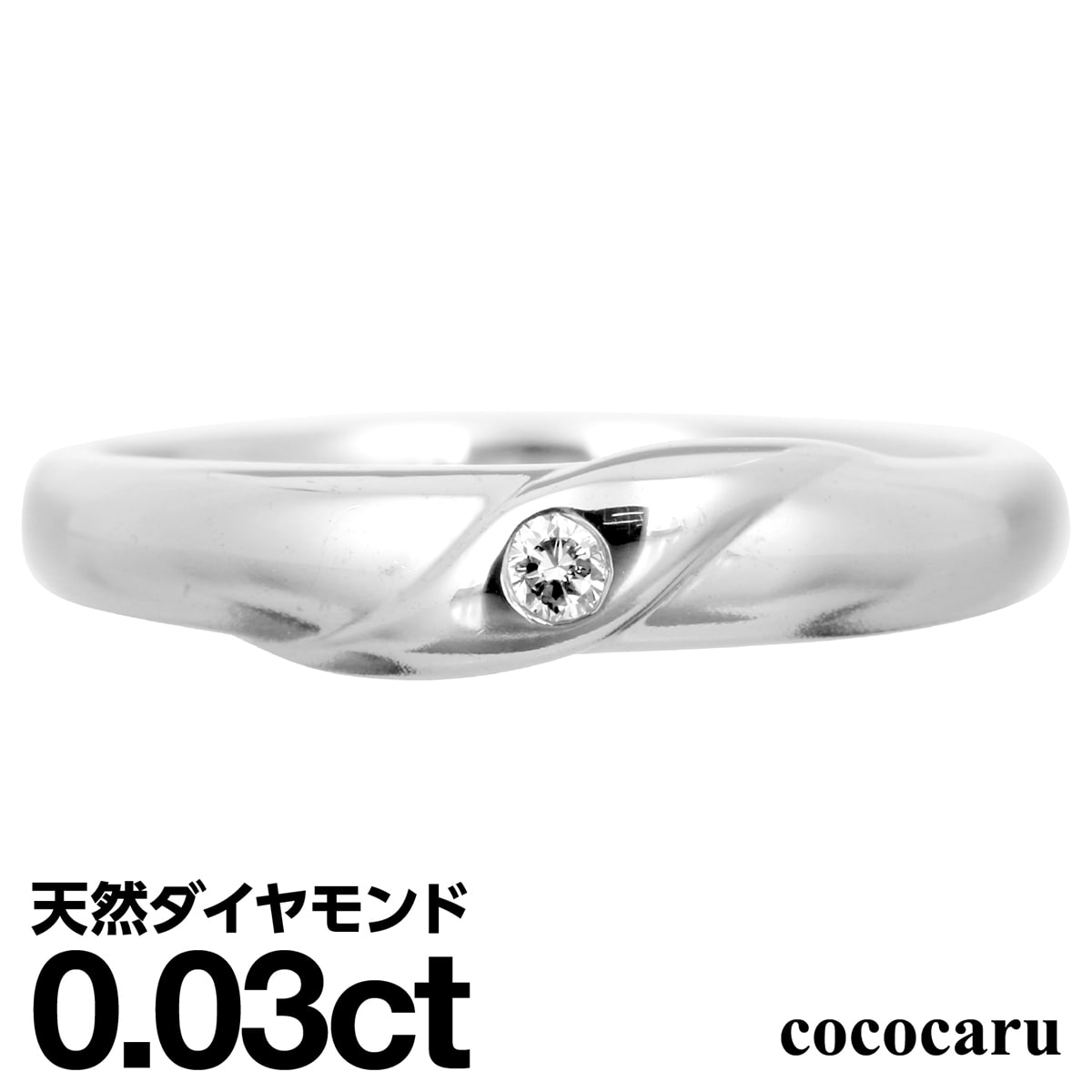 ホワイトゴールド リング K10 一粒 イエローゴールド ホワイトゴールド ピンクゴールド ファッションリング 天然ダイヤ ダイヤモンドリング 品質保証書 金属アレルギー 日本製 おしゃれ ジュエリー プレゼント ギフト クリスマス 卒業式 入学式 卒園式 入園式 お祝い