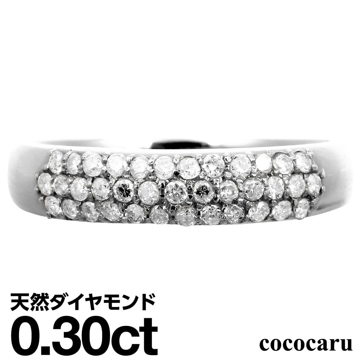 ダイヤモンドリング シルバー925 シルバーリング ファッションリング 天然ダイヤ ダイヤモンド リング 品質保証書 金属アレルギー 日本製 おしゃれ ジュエリー プレゼント ギフト クリスマス 卒業式 入学式 卒園式 入園式 お祝い 27,755円