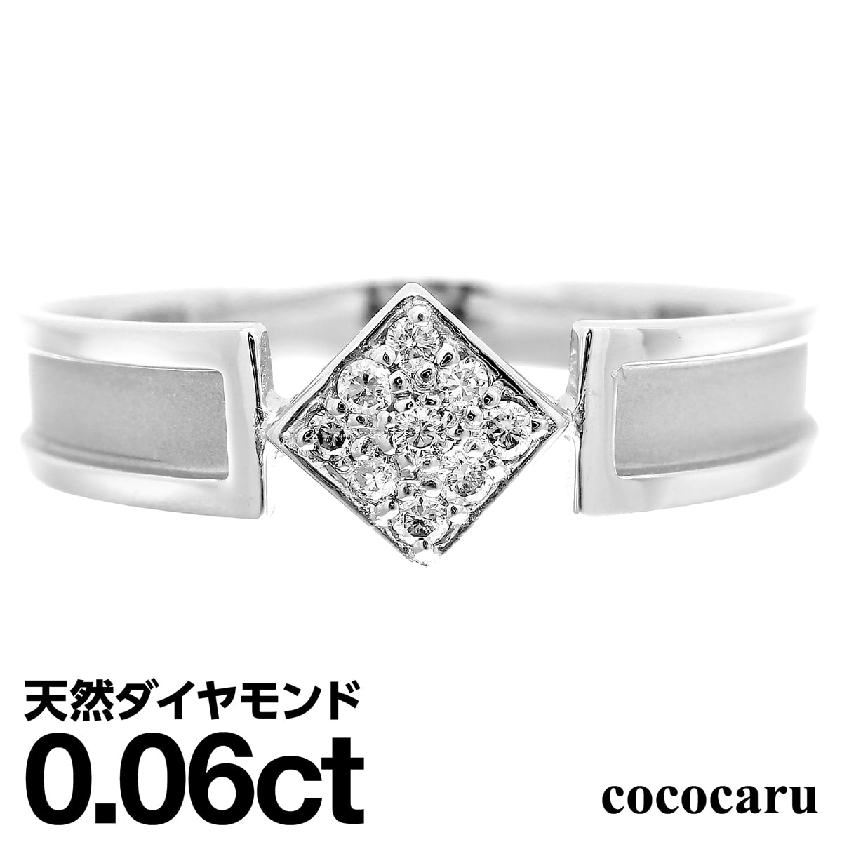 ダイヤモンドリング シルバー925 シルバーリング ファッションリング 天然ダイヤ ダイヤモンド リング 品質保証書 金属アレルギー 日本製 おしゃれ ジュエリー プレゼント ギフト クリスマス 卒業式 入学式 卒園式 入園式 お祝い｜ココカル