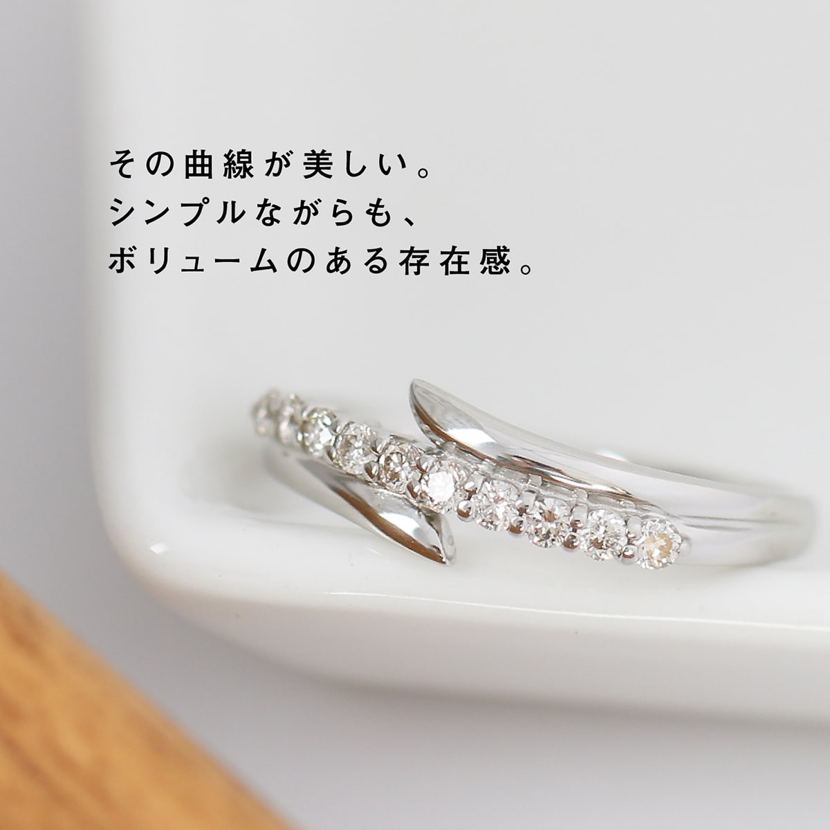 指輪シルバーリングダイヤリング天然ダイヤモンド日本製【NEWショップ】