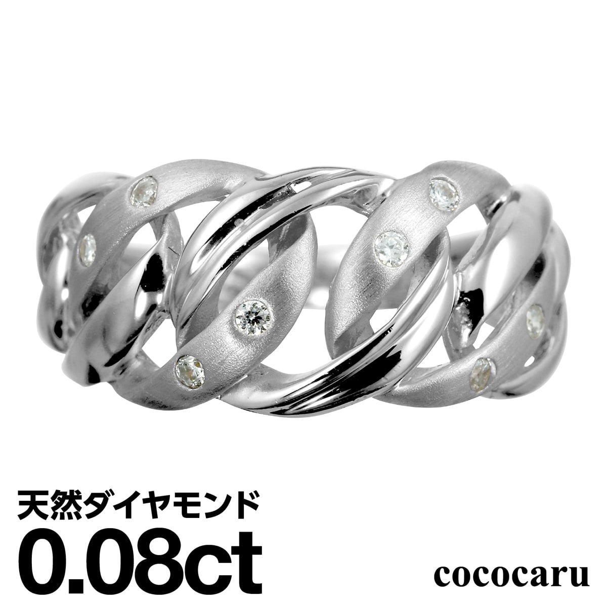 ダイヤモンドリング シルバー925 シルバーリング ファッションリング 天然ダイヤ ダイヤモンド リング 品質保証書 金属アレルギー 日本製 おしゃれ ジュエリー プレゼント ギフト クリスマス 卒業式 入学式 卒園式 入園式 お祝い｜ココカル