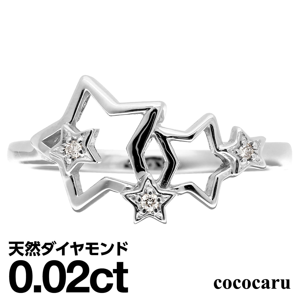 プラチナ リング Pt900 ファッションリング 天然ダイヤ ダイヤモンド リング 品質保証書 金属アレルギー 日本製 おしゃれ ジュエリー プレゼント ギフト クリスマス 卒業式 入学式 卒園式 入園式 お祝い|ココカル