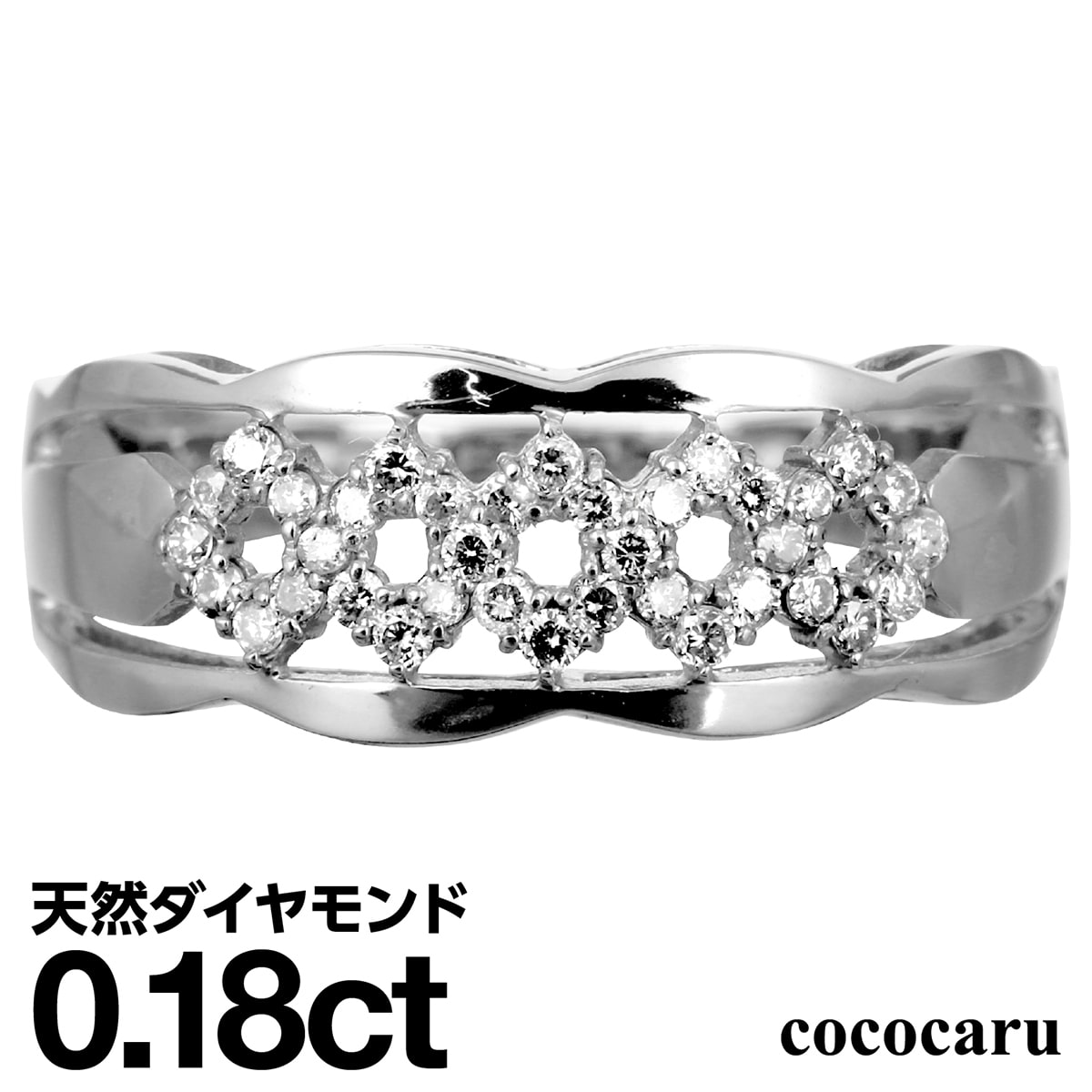 ダイヤモンドリング シルバー925 シルバーリング ファッションリング 天然ダイヤ ダイヤモンド リング 品質保証書 金属アレルギー 日本製 おしゃれ ジュエリー プレゼント ギフト クリスマス 卒業式 入学式 卒園式 入園式 お祝い