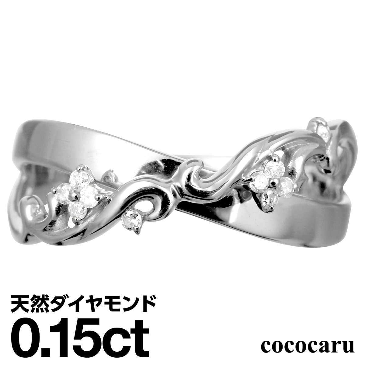 人気商品 リング 男女兼用 指輪 シルバーリング シルバー925 フリーサイズ 118 F