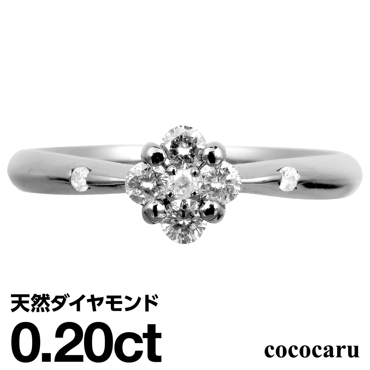 内野指輪 シルヴァー925 シルバーリング モードリング 天然にダイアモンド ダイヤモンド リング 品柄確信郵書 金属元素アレルギー 日本製 乙 アンティーク ジュエリー 引き出物 進呈 指環 Sv925 令閨 料金 30代 40代 50代 60代 Pasadenasportsnow Com