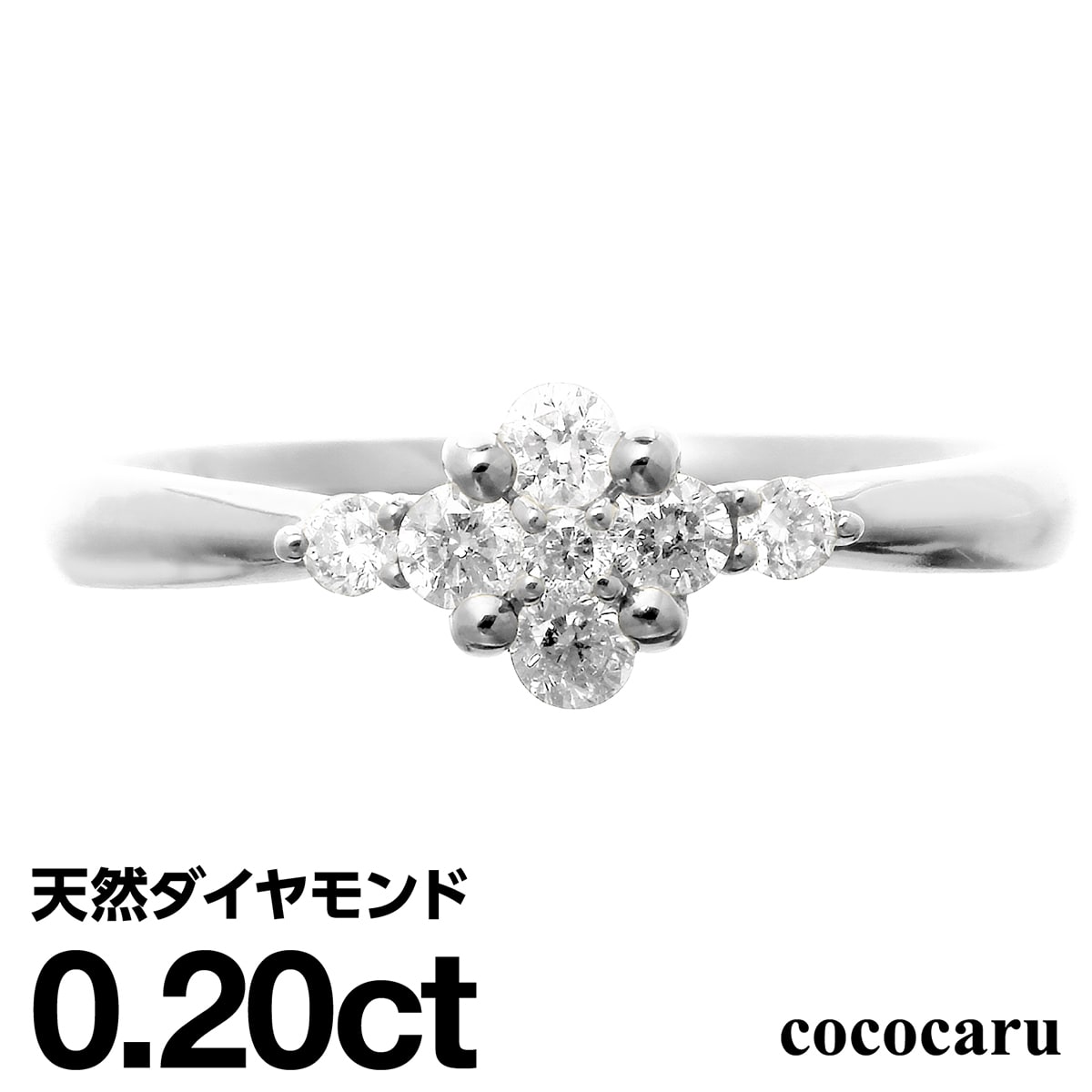プラチナ リング Pt900 ファッションリング 天然ダイヤ ダイヤモンド リング 品質保証書 金属アレルギー 日本製 おしゃれ ジュエリー プレゼント ギフト クリスマス 卒業式 入学式 卒園式 入園式 お祝い
