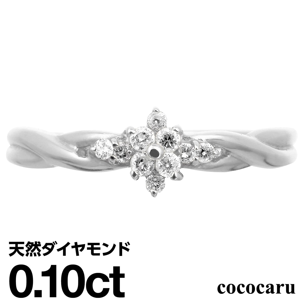 ホワイトゴールド リング K18 イエローゴールド ホワイトゴールド ピンクゴールド ファッションリング 天然ダイヤ ダイヤモンド リング 品質保証書 金属アレルギー 日本製 おしゃれ ジュエリー プレゼント ギフト クリスマス 卒業式 入学式 卒園式 入園式 お祝い|ココカル