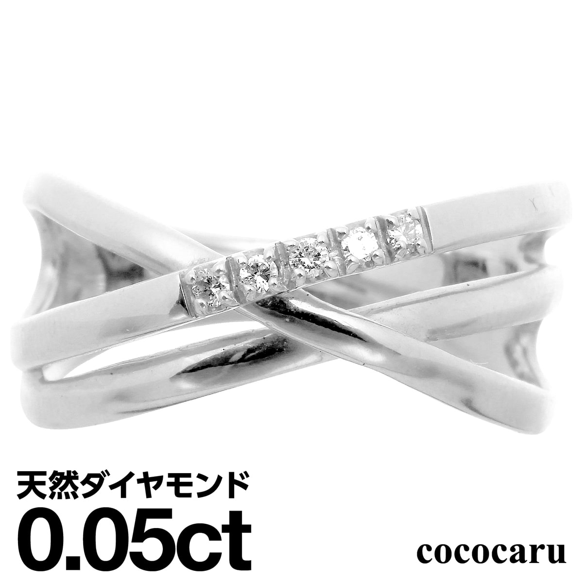ダイヤモンドリング シルバー925 シルバーリング ファッションリング 天然ダイヤ ダイヤモンド リング 品質保証書 金属アレルギー 日本製 おしゃれ ジュエリー プレゼント ギフト クリスマス 卒業式 入学式 卒園式 入園式 お祝い
