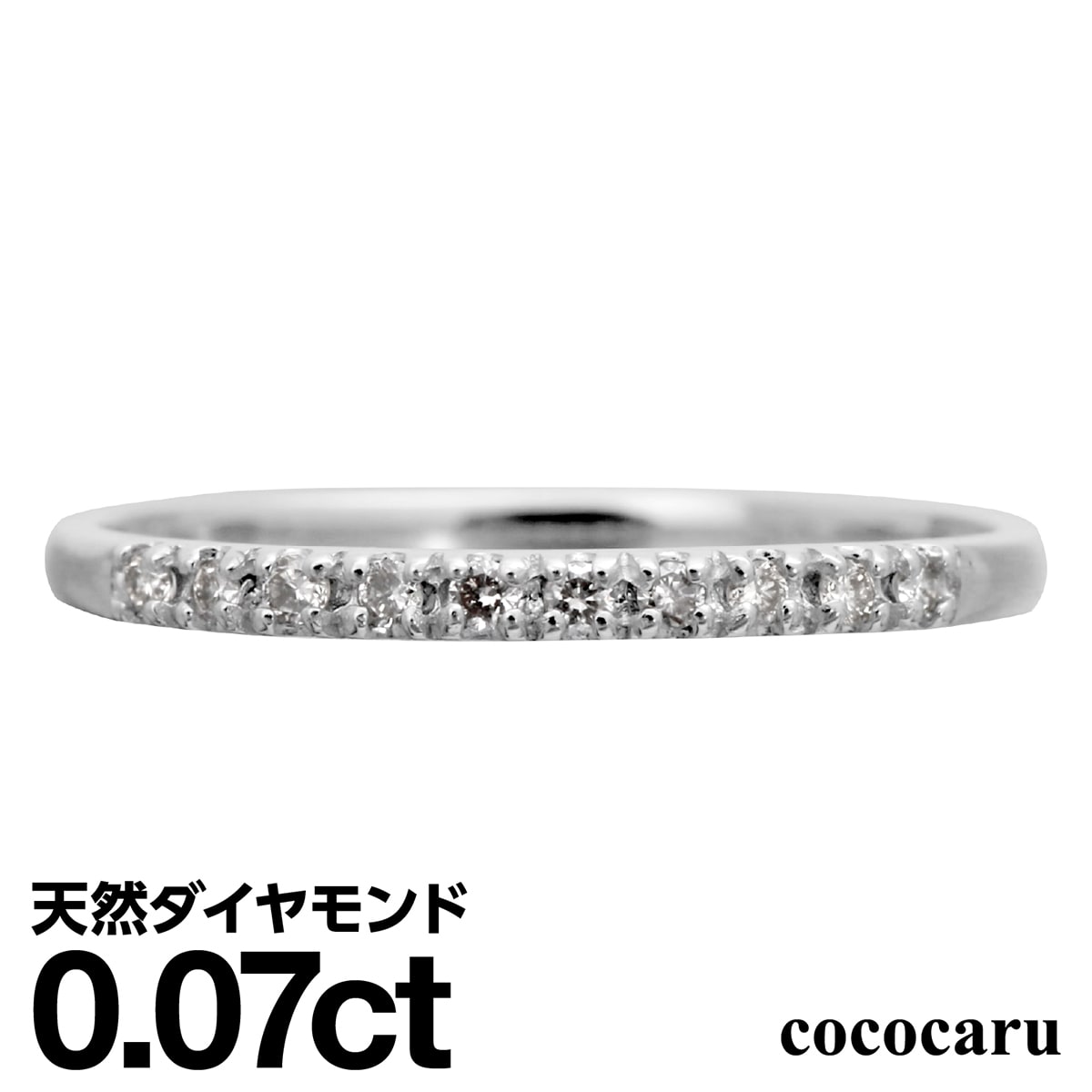 楽天市場】エタニティリング ダイヤモンド プラチナ900 ファッション