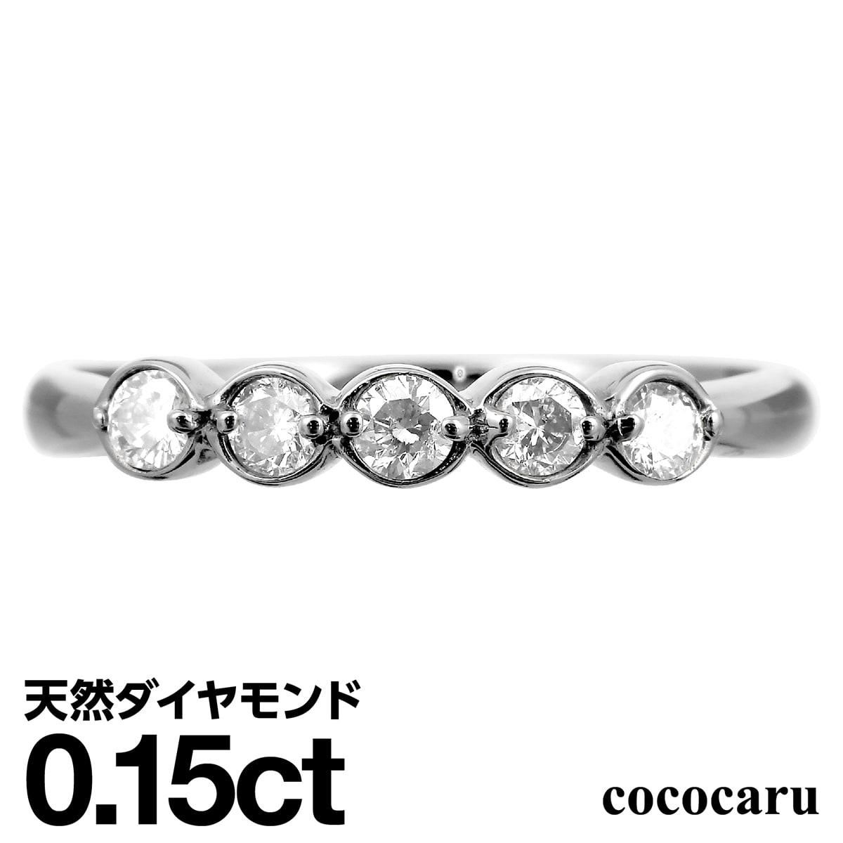 エタニティ リング ダイヤモンド K18 イエローゴールド ホワイトゴールド ピンクゴールド ファッションリング 天然ダイヤ 品質保証書 金属アレルギー 日本製 おしゃれ ジュエリー プレゼント ギフト クリスマス 卒業式 入学式 卒園式 入園式 お祝い