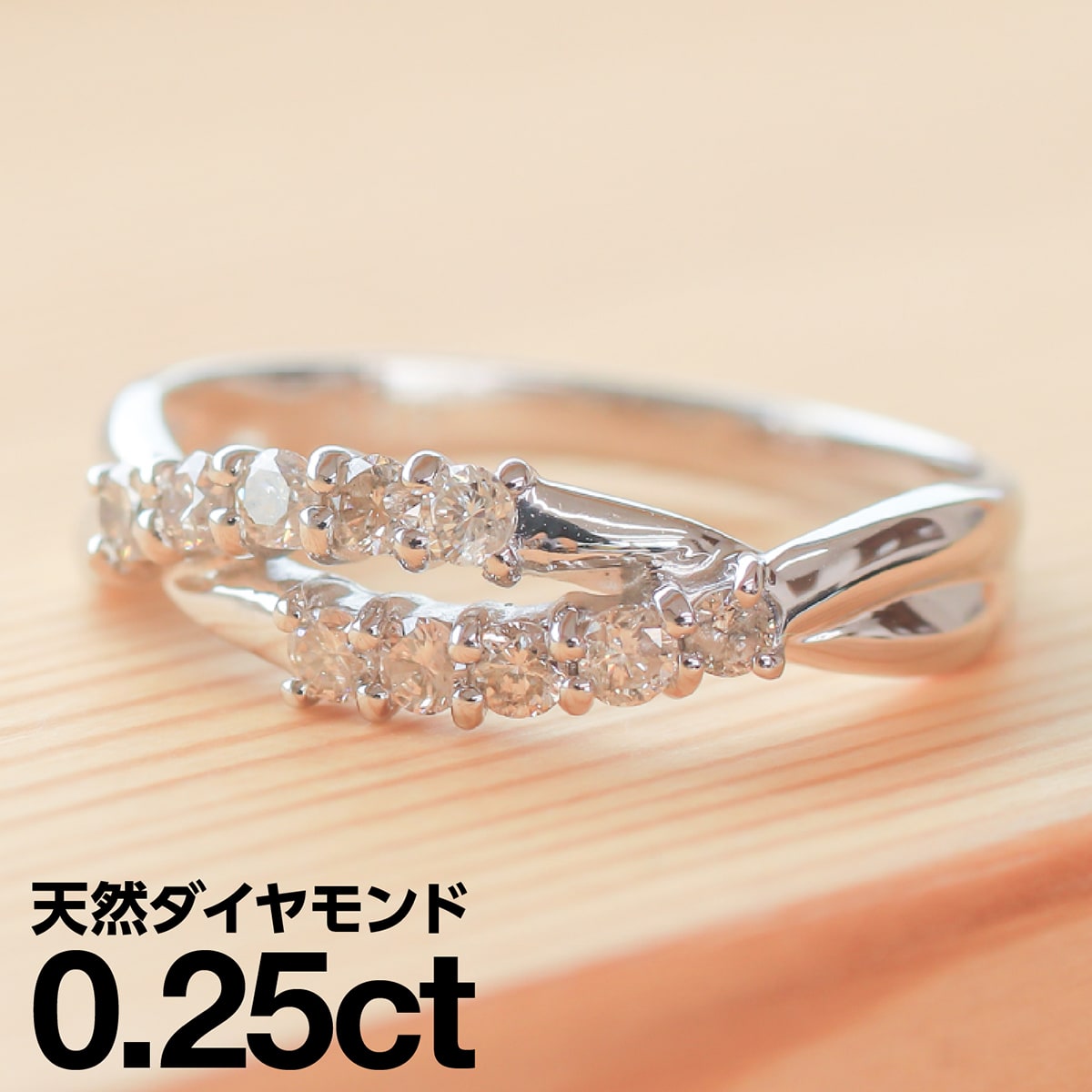 ダイヤモンドリング シルバー925 シルバーリング ファッションリング 天然ダイヤ ダイヤモンド リング 品質保証書 金属アレルギー 日本製 おしゃれ ジュエリー プレゼント ギフト クリスマス 卒業式 入学式 卒園式 入園式 お祝い 27,300円