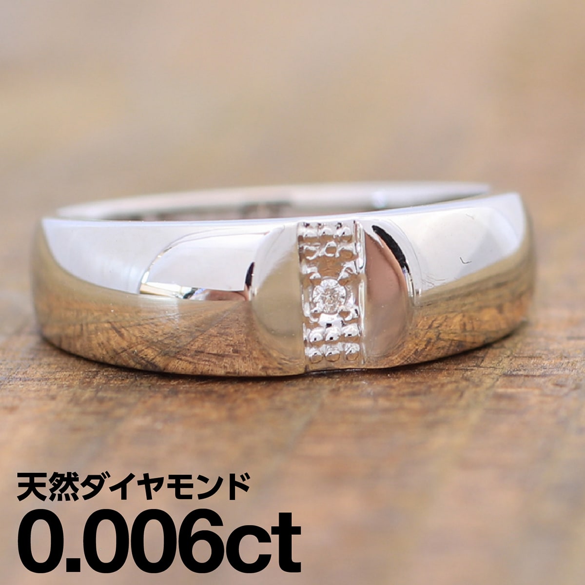 ホワイトゴールド リング K10 一粒 イエローゴールド ホワイトゴールド ピンクゴールド ファッションリング 天然ダイヤ ダイヤモンドリング 品質保証書 金属アレルギー 日本製 おしゃれ ジュエリー プレゼント ギフト クリスマス 卒業式 入学式 卒園式 入園式 お祝い