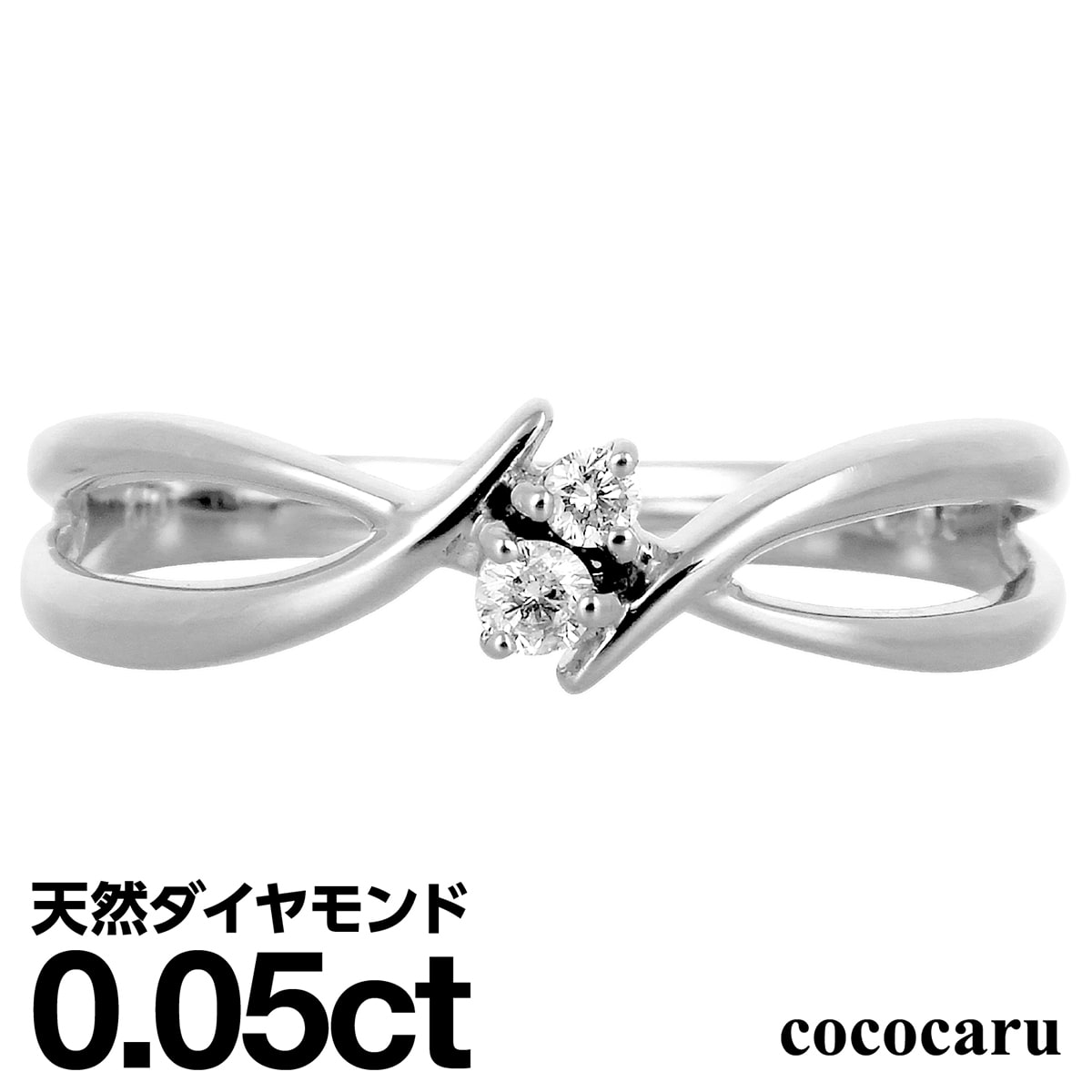 プラチナ リング Pt900 ファッションリング 天然ダイヤ ダイヤモンド リング 品質保証書 金属アレルギー 日本製 おしゃれ ジュエリー プレゼント ギフト クリスマス 卒業式 入学式 卒園式 入園式 お祝い|ココカル