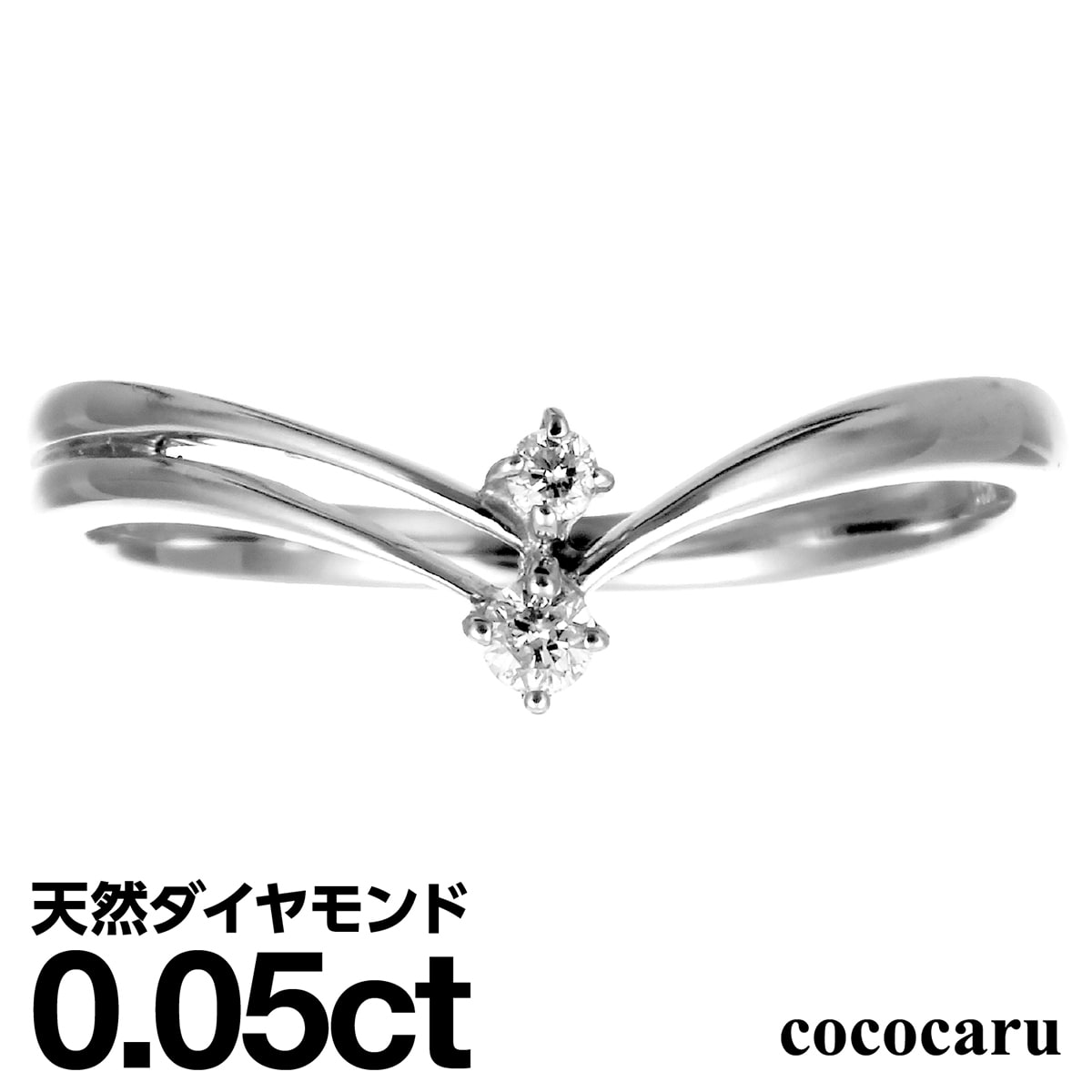 プラチナ リング Pt900 ファッションリング 天然ダイヤ ダイヤモンド リング 品質保証書 金属アレルギー 日本製 おしゃれ ジュエリー プレゼント ギフト クリスマス 卒業式 入学式 卒園式 入園式 お祝い|ココカル