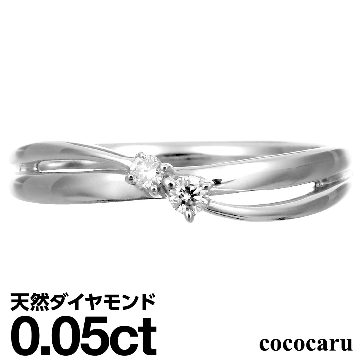 ダイヤモンド リング シルバー925 シルバーリング ファッションリング 天然ダイヤ ダイヤモンドリング 品質保証書 金属アレルギー 日本製 おしゃれ ジュエリー プレゼント ギフト クリスマス 卒業式 入学式 卒園式 入園式 お祝い｜ココカル