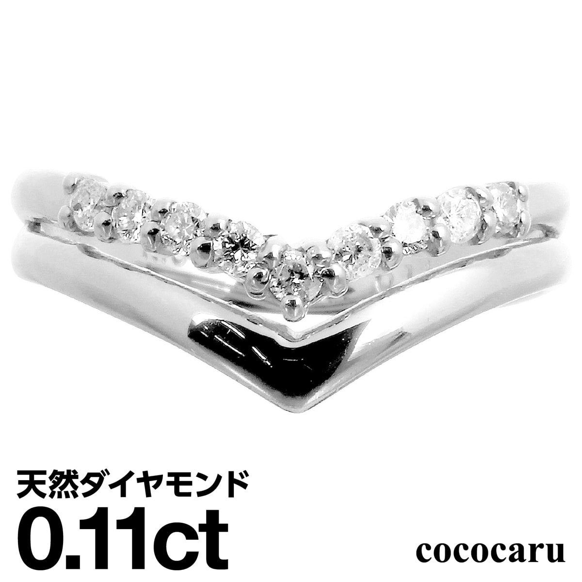 ダイヤモンド リング シルバー925 シルバーリング ファッションリング 天然ダイヤ ダイヤモンドリング 品質保証書 金属アレルギー 日本製 おしゃれ ジュエリー プレゼント ギフト クリスマス 卒業式 入学式 卒園式 入園式 お祝い
