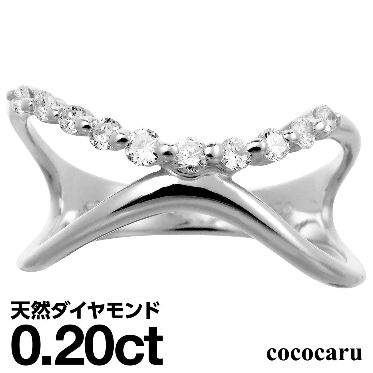 プラチナ リング Pt900 ファッションリング 天然ダイヤ ダイヤモンドリング 品質保証書 金属アレルギー 日本製 おしゃれ ジュエリー プレゼント ギフト クリスマス 卒業式 入学式 卒園式 入園式 お祝い｜ココカル