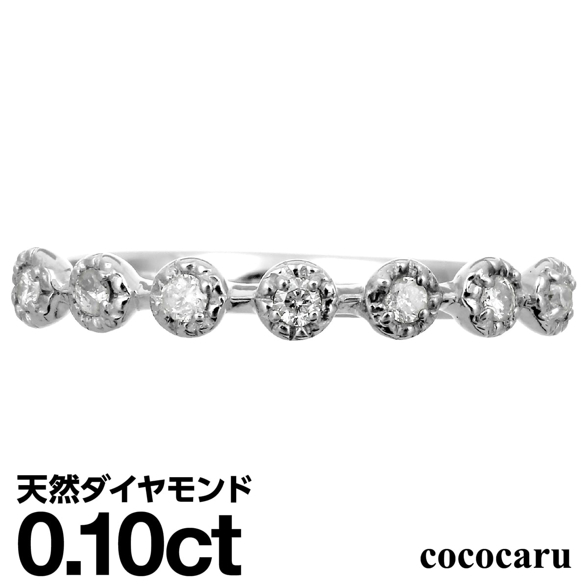 ダイヤモンド リング シルバー925 シルバーリング ファッションリング 天然ダイヤ ダイヤモンドリング 品質保証書 金属アレルギー 日本製 おしゃれ ジュエリー プレゼント ギフト クリスマス 卒業式 入学式 卒園式 入園式 お祝い