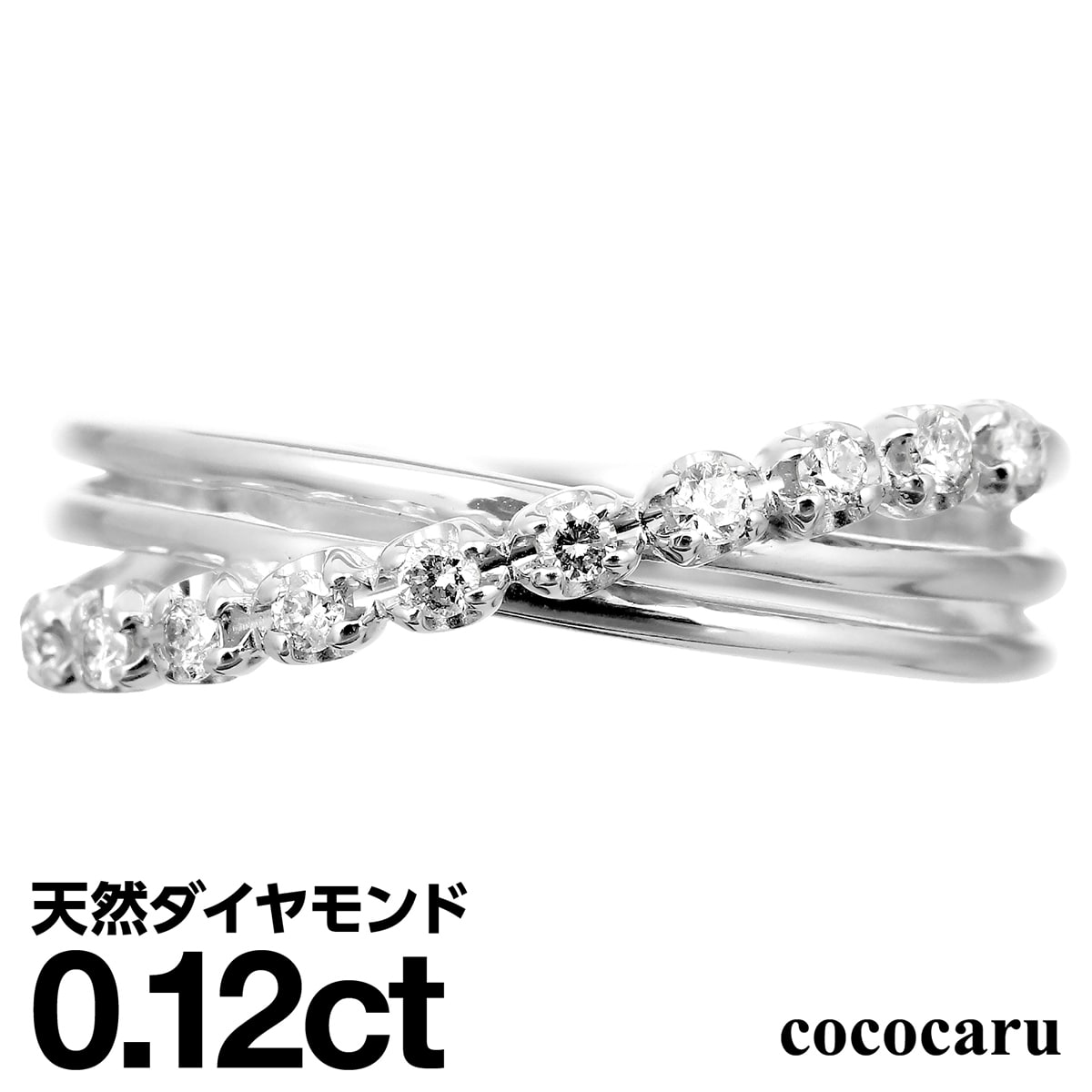 ダイヤモンド リング シルバー925 シルバーリング ファッションリング 天然ダイヤ ダイヤモンドリング 品質保証書 金属アレルギー 日本製 おしゃれ ジュエリー プレゼント ギフト クリスマス 卒業式 入学式 卒園式 入園式 お祝い