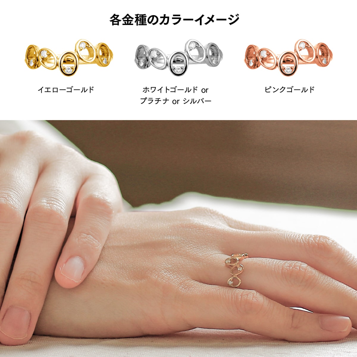 数量限定・即納特価!! ダイヤモンド リング k18 イエローゴールド ホワイトゴールド ピンクゴールド ファッション 日本製 おしゃれ プレゼント  ギフト クリスマス 卒業式 入学式