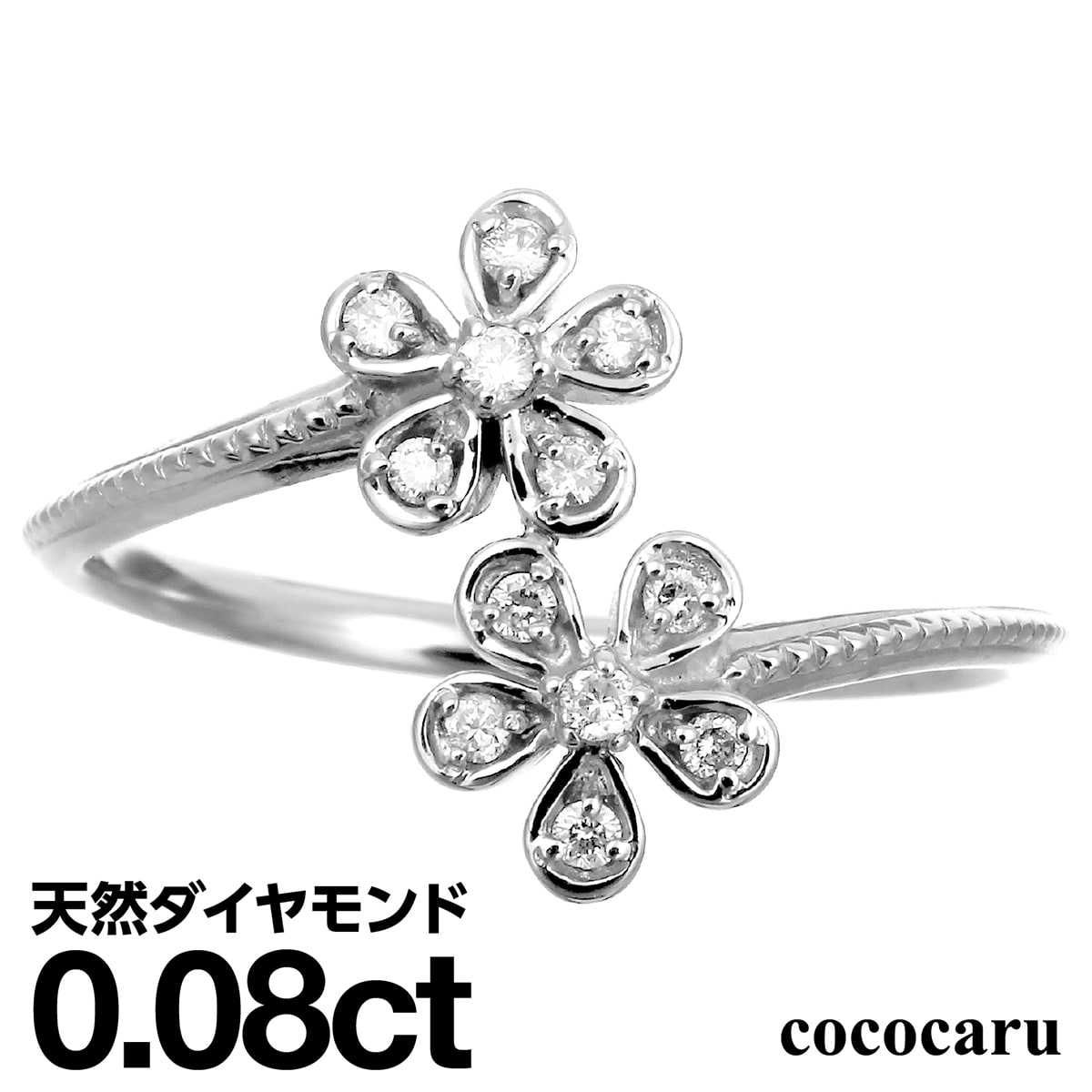 ダイヤモンド リング シルバー925 シルバーリング ファッションリング 天然ダイヤ ダイヤモンドリング 品質保証書 金属アレルギー 日本製 おしゃれ ジュエリー プレゼント ギフト クリスマス 卒業式 入学式 卒園式 入園式 お祝い