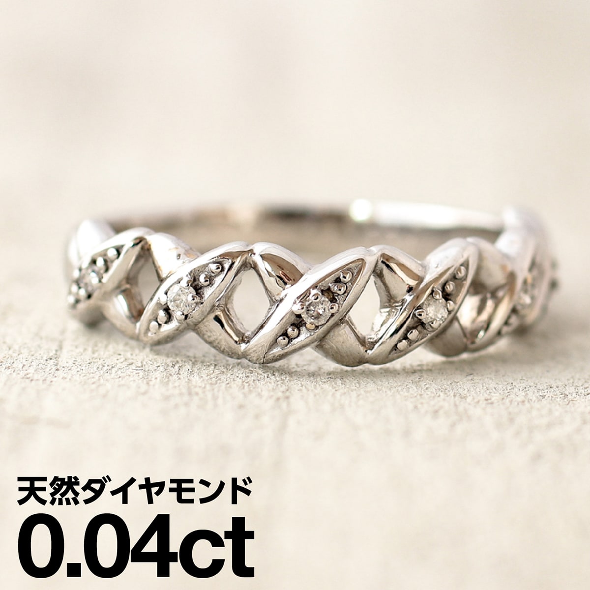 ダイヤモンド リング シルバー925 シルバーリング ファッションリング 天然ダイヤ ダイヤモンドリング 品質保証書 金属アレルギー 日本製 おしゃれ ジュエリー プレゼント ギフト クリスマス 卒業式 入学式 卒園式 入園式 お祝い｜ココカル