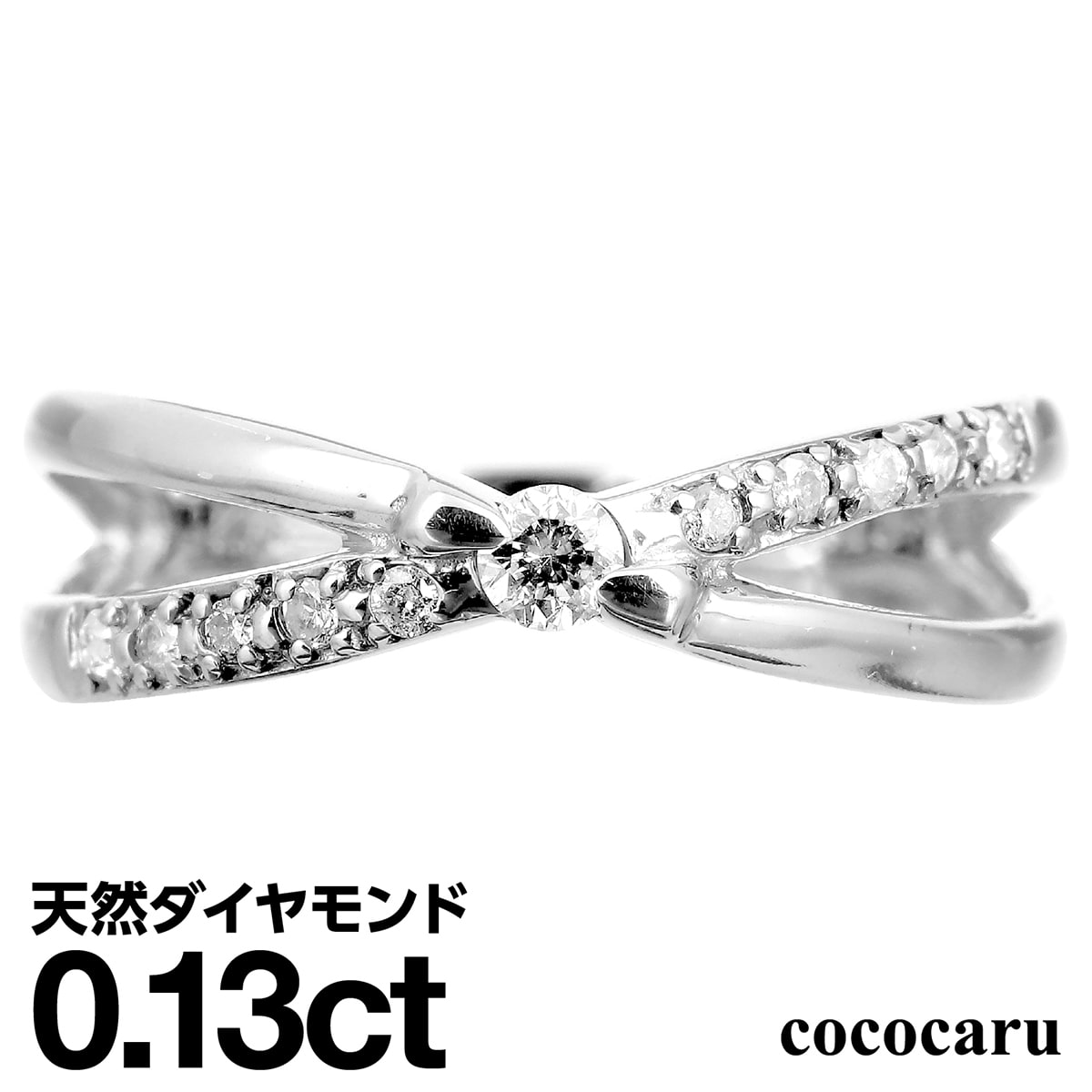 ホワイトゴールド リング K18 イエローゴールド ホワイトゴールド ピンクゴールド ファッションリング 天然ダイヤ ダイヤモンドリング 品質保証書 金属アレルギー 日本製 おしゃれ ジュエリー プレゼント ギフト クリスマス 卒業式 入学式 卒園式 入園式 お祝い｜ココカル