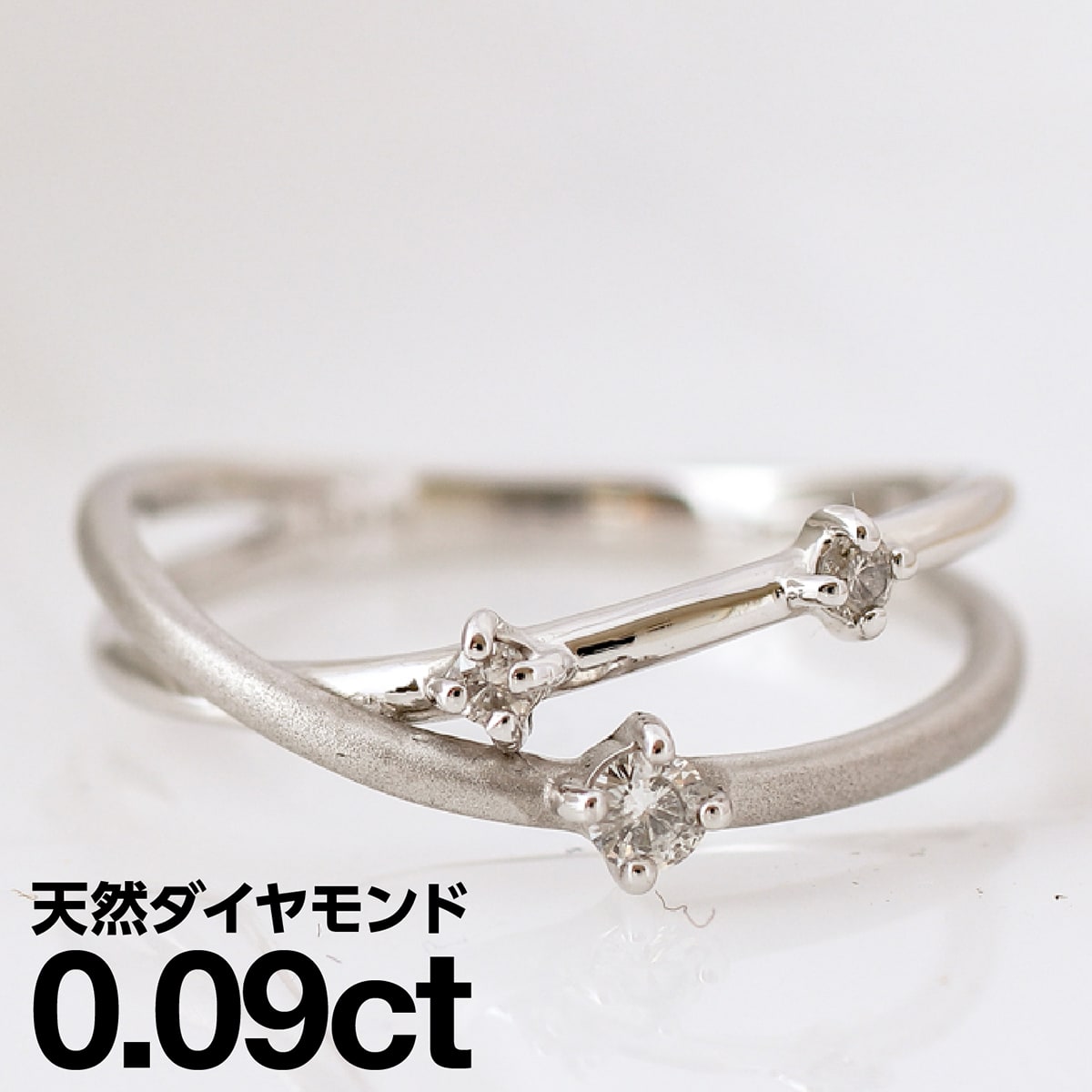 ダイヤモンド リング シルバー925 シルバーリング ファッションリング 天然ダイヤ ダイヤモンドリング 品質保証書 金属アレルギー 日本製 おしゃれ ジュエリー プレゼント ギフト クリスマス 卒業式 入学式 卒園式 入園式 お祝い