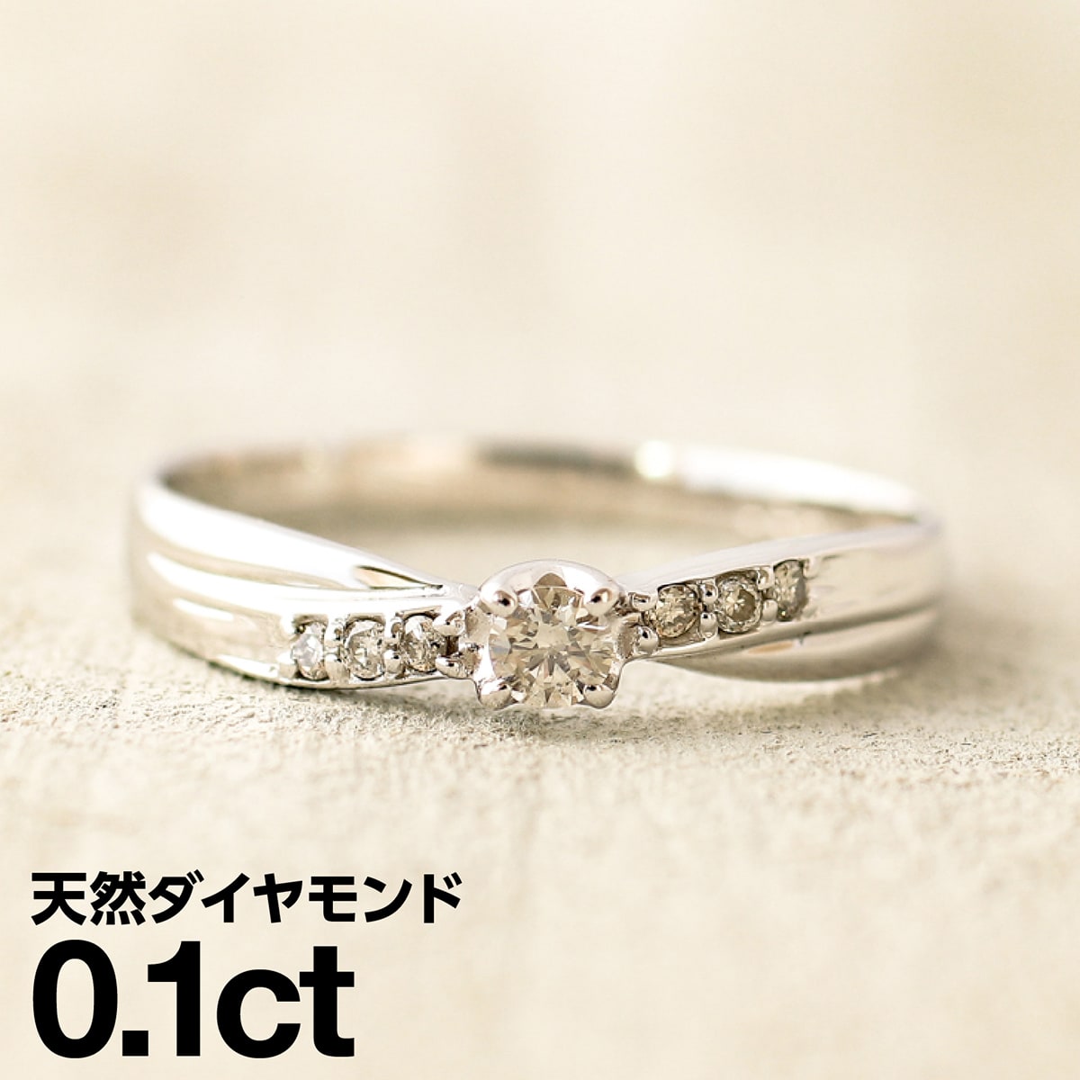 ダイヤモンド リング シルバー925 シルバーリング ファッションリング 天然ダイヤ ダイヤモンドリング 品質保証書 金属アレルギー 日本製 おしゃれ ジュエリー プレゼント ギフト クリスマス 卒業式 入学式 卒園式 入園式 お祝い|ココカル