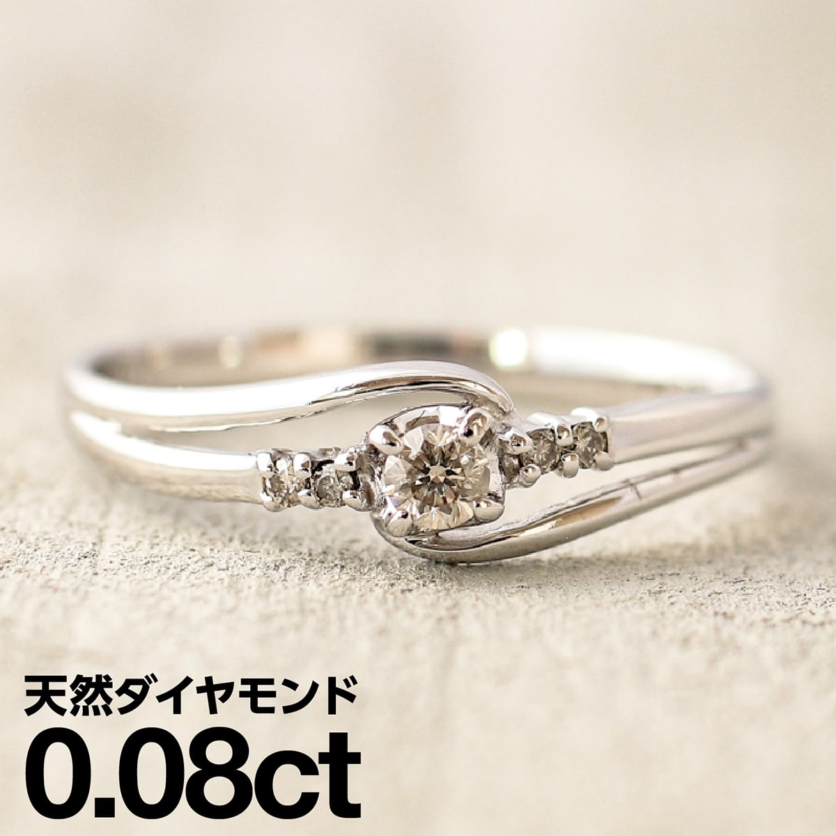 プラチナ リング Pt900 ファッションリング 天然ダイヤ ダイヤモンドリング 品質保証書 金属アレルギー 日本製 おしゃれ ジュエリー プレゼント ギフト クリスマス 卒業式 入学式 卒園式 入園式 お祝い
