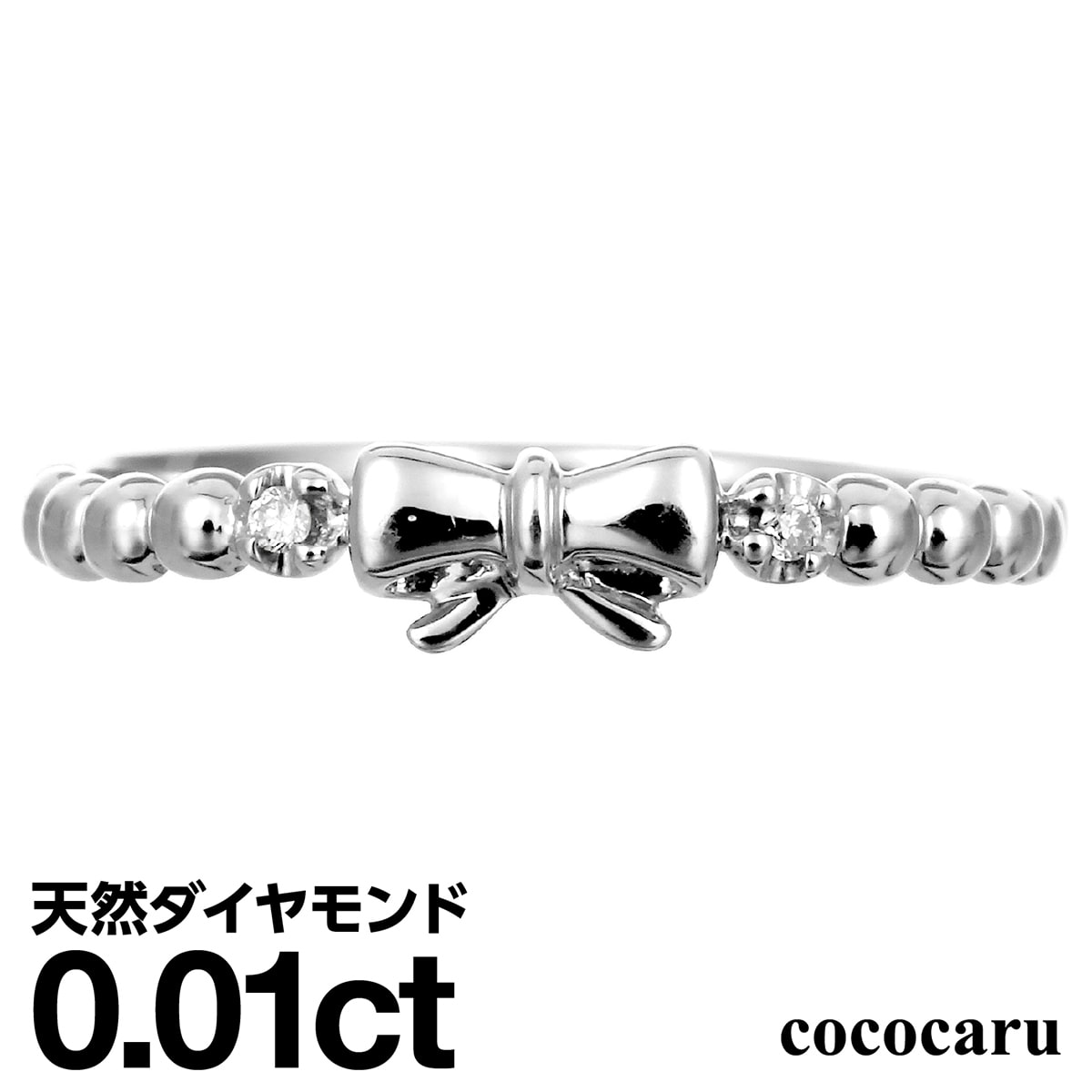 ホワイトゴールド リング K18 イエローゴールド ホワイトゴールド ピンクゴールド ファッションリング 天然ダイヤ ダイヤモンドリング 品質保証書 金属アレルギー 日本製 おしゃれ ジュエリー プレゼント ギフト クリスマス 卒業式 入学式 卒園式 入園式 お祝い｜ココカル