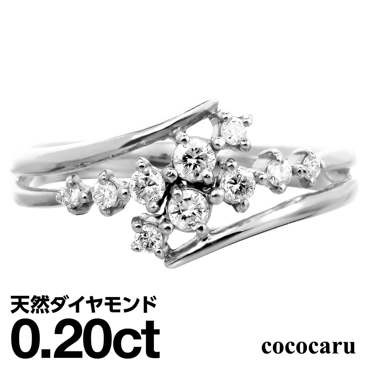 プラチナ リング Pt900 ファッションリング 天然ダイヤ ダイヤモンド リング 品質保証書 金属アレルギー 日本製 おしゃれ ジュエリー プレゼント ギフト クリスマス 卒業式 入学式 卒園式 入園式 お祝い