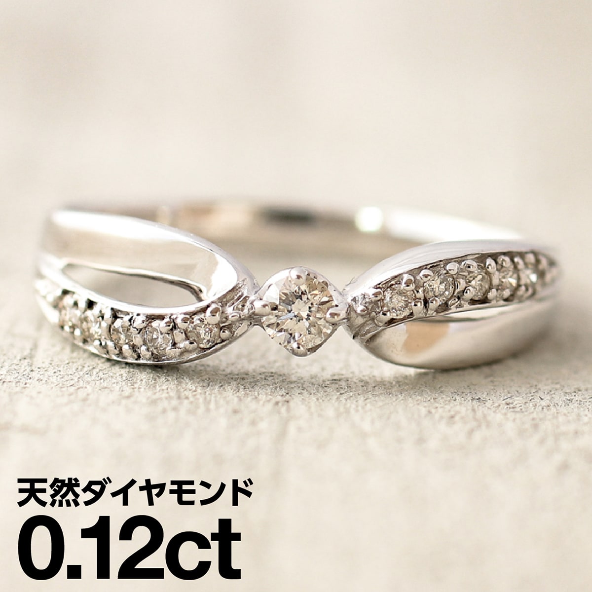 ダイヤモンドリング シルバー925 シルバーリング ファッションリング 天然ダイヤ ダイヤモンド リング 品質保証書 金属アレルギー 日本製 おしゃれ ジュエリー プレゼント ギフト クリスマス 卒業式 入学式 卒園式 入園式 お祝い