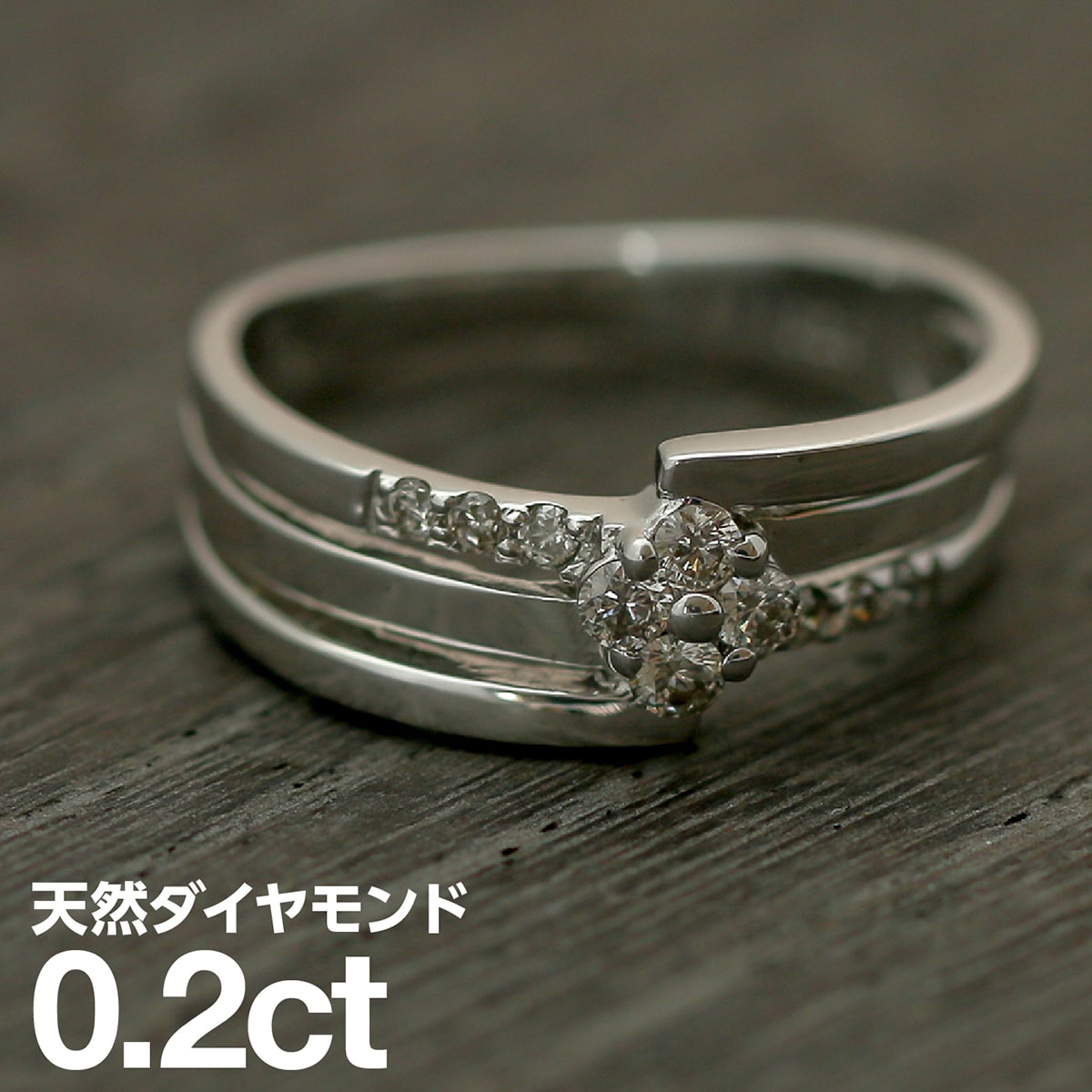 ホワイトゴールド リング K18 イエローゴールド ホワイトゴールド ピンクゴールド ファッションリング 天然ダイヤ ダイヤモンド リング 品質保証書 金属アレルギー 日本製 おしゃれ ジュエリー プレゼント ギフト クリスマス 卒業式 入学式 卒園式 入園式 お祝い