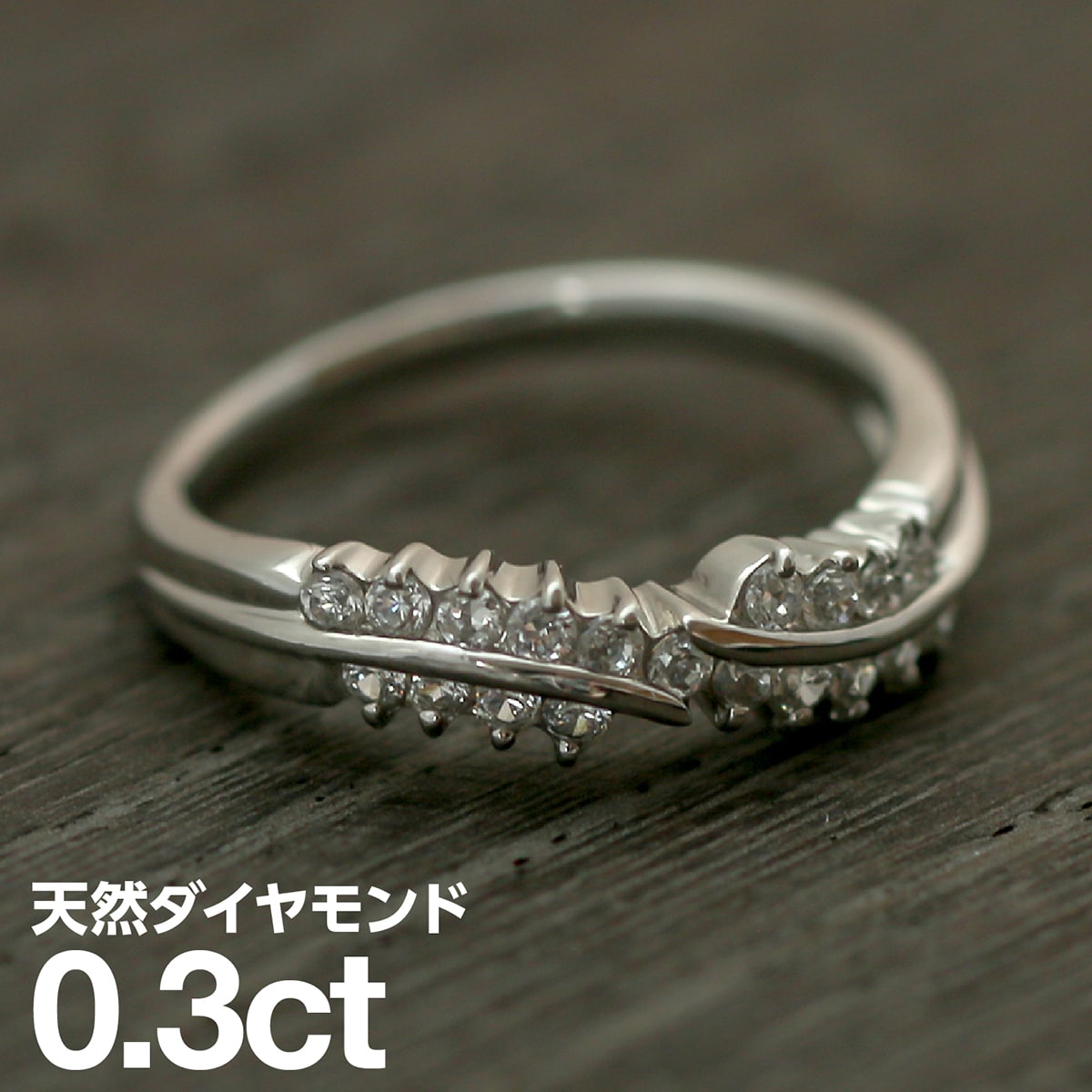 ホワイトゴールド リング K18 イエローゴールド ホワイトゴールド ピンクゴールド ファッションリング 天然ダイヤ ダイヤモンド リング 品質保証書 金属アレルギー 日本製 おしゃれ ジュエリー プレゼント ギフト クリスマス 卒業式 入学式 卒園式 入園式 お祝い｜ココカル