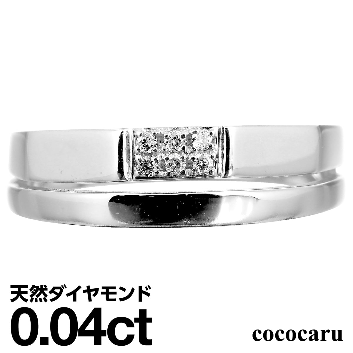 プラチナ リング Pt900 ファッションリング 天然ダイヤ ダイヤモンド リング 品質保証書 金属アレルギー 日本製 おしゃれ ジュエリー プレゼント ギフト クリスマス 卒業式 入学式 卒園式 入園式 お祝い