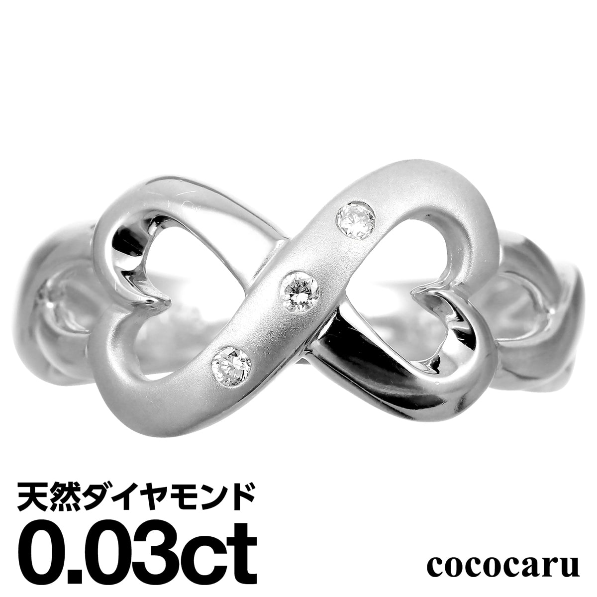 ホワイトゴールド リング K10 ハート イエローゴールド ホワイトゴールド ピンクゴールド ファッションリング 天然ダイヤ ダイヤモンド リング 品質保証書 金属アレルギー 日本製 おしゃれ ジュエリー プレゼント ギフト クリスマス 卒業式 入学式 卒園式 入園式 お祝い