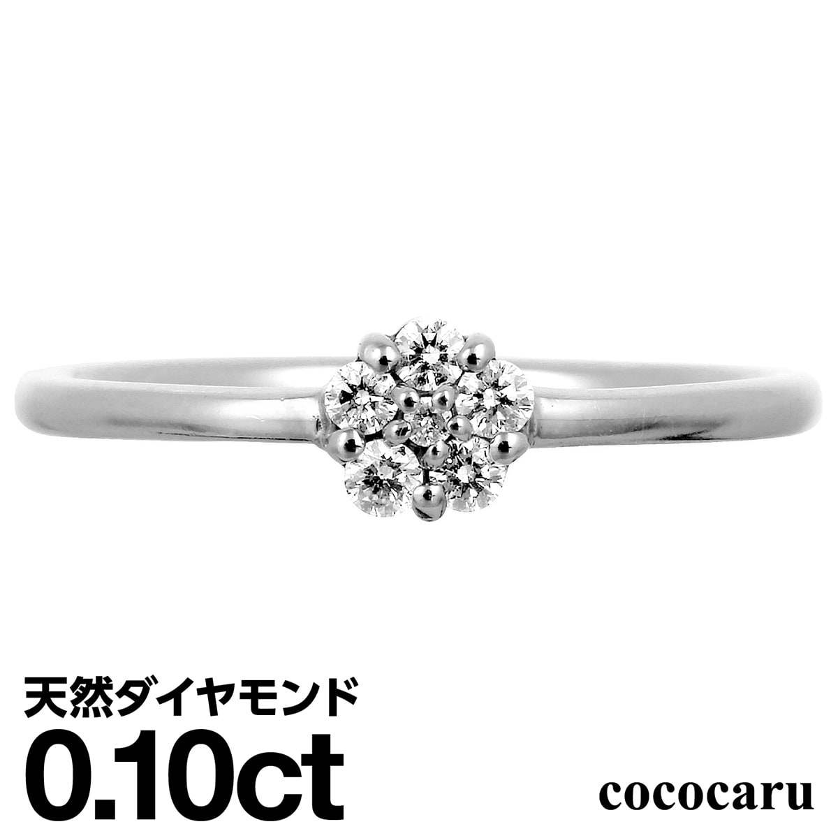 ダイヤモンドリング シルバー925 シルバーリング ファッションリング 天然ダイヤ ダイヤモンド リング 品質保証書 金属アレルギー 日本製 おしゃれ ジュエリー プレゼント ギフト クリスマス 卒業式 入学式 卒園式 入園式 お祝い