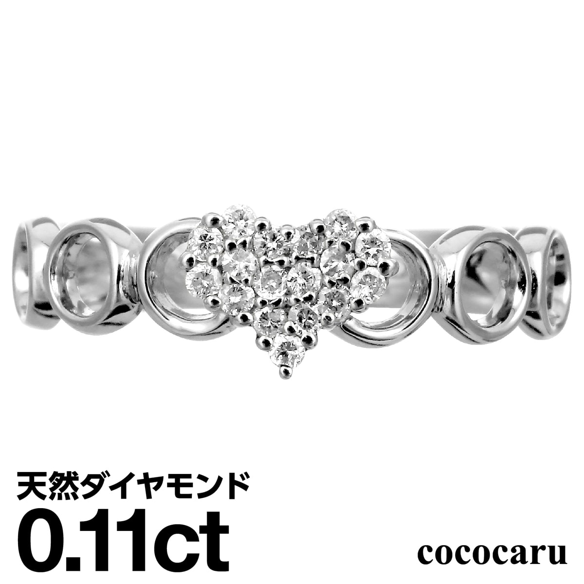 ダイヤモンドリング シルバー925 シルバーリング ハート ファッションリング 天然ダイヤ ダイヤモンド リング 品質保証書 金属アレルギー 日本製 おしゃれ ジュエリー プレゼント ギフト クリスマス 卒業式 入学式 卒園式 入園式 お祝い