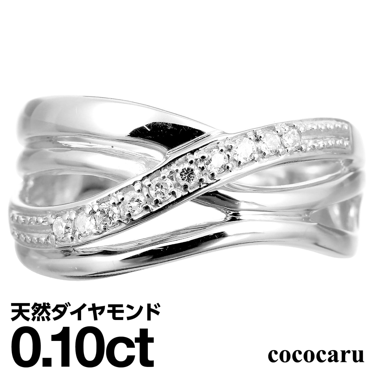 ダイヤモンドリング シルバー925 シルバーリング ファッションリング 天然ダイヤ ダイヤモンド リング 品質保証書 金属アレルギー 日本製 おしゃれ ジュエリー プレゼント ギフト クリスマス 卒業式 入学式 卒園式 入園式 お祝い