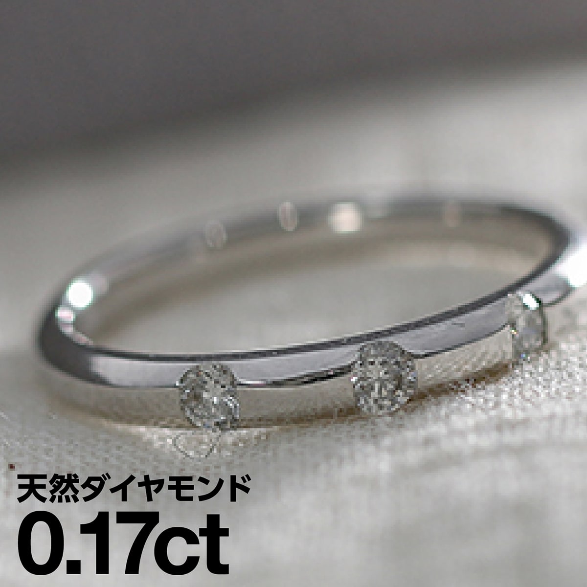 ホワイトゴールド リング K10 イエローゴールド ホワイトゴールド ピンクゴールド ファッションリング 天然ダイヤ ダイヤモンド リング 品質保証書 金属アレルギー 日本製 おしゃれ ジュエリー プレゼント ギフト クリスマス 卒業式 入学式 卒園式 入園式 お祝い｜ココカル