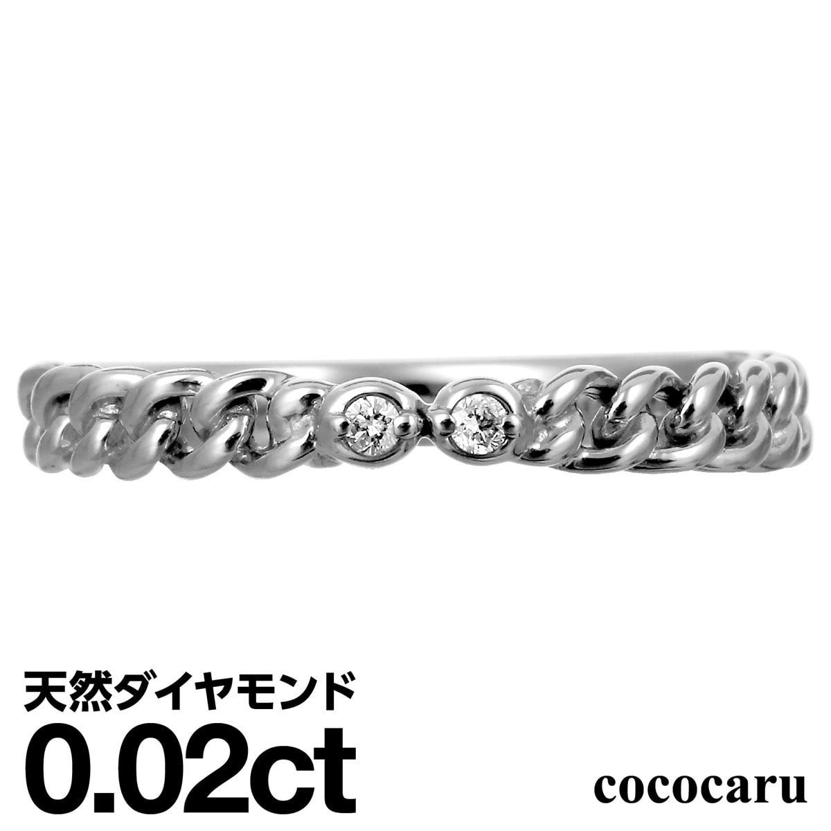 ダイヤモンドリング シルバー925 シルバーリング ファッションリング 天然ダイヤ ダイヤモンド リング 品質保証書 金属アレルギー 日本製 おしゃれ ジュエリー プレゼント ギフト クリスマス 卒業式 入学式 卒園式 入園式 お祝い